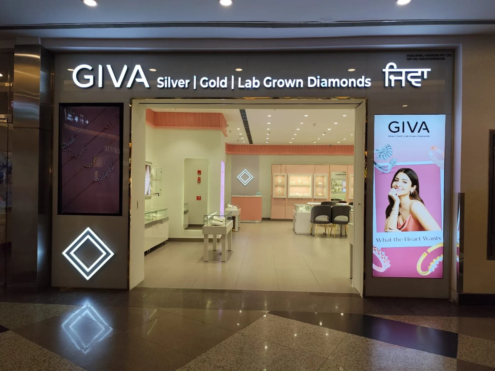 Giva - SILVER ARC MALL