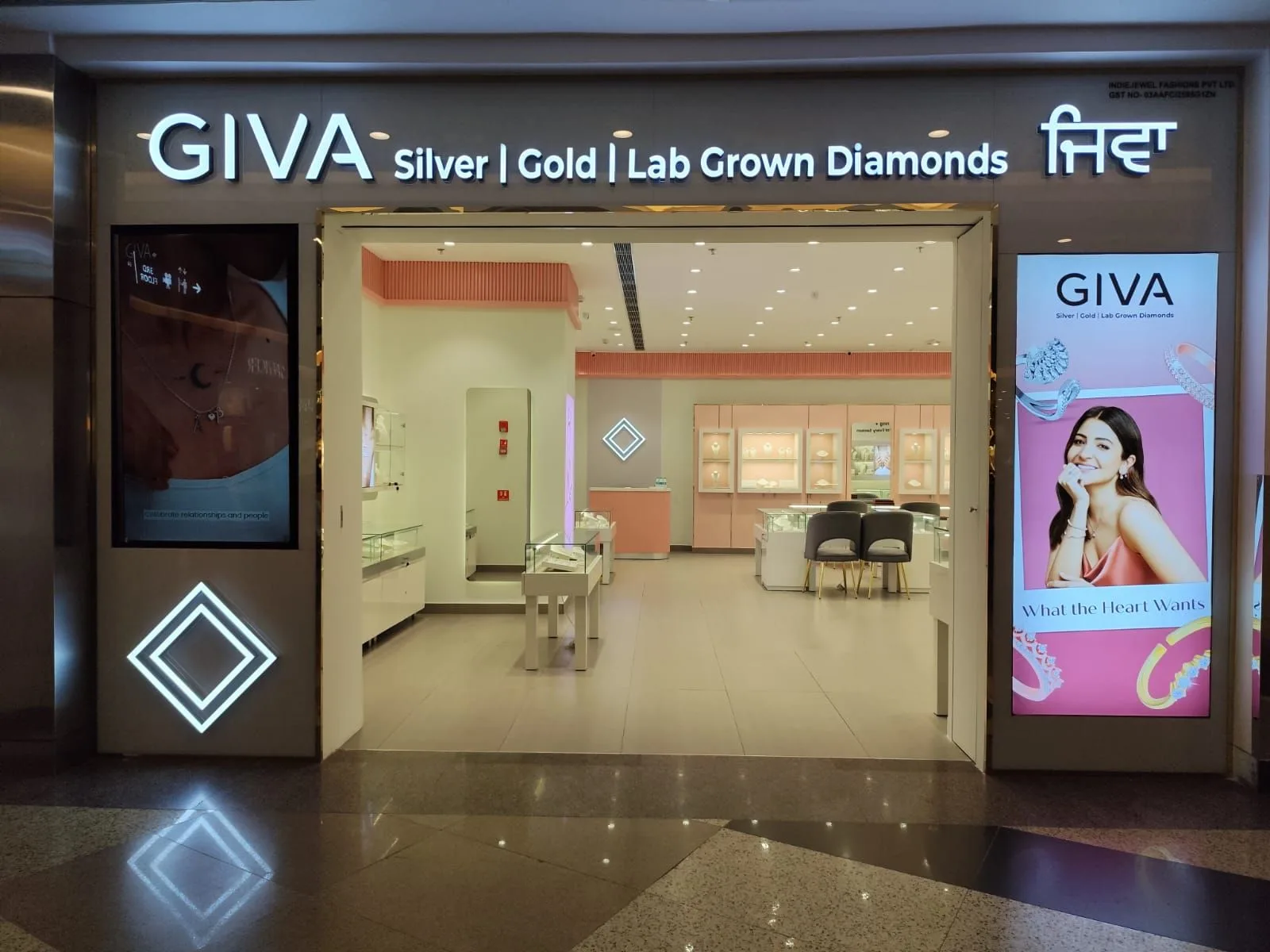 Giva - SILVER ARC MALL