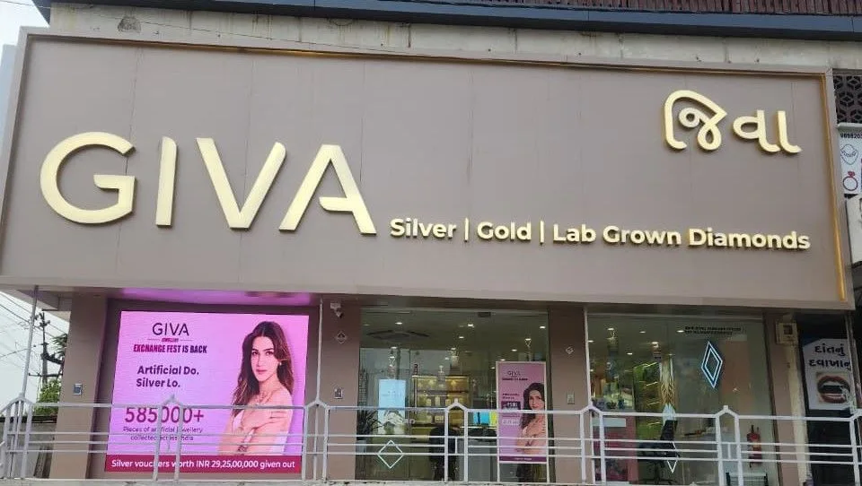 Giva - Anand HS