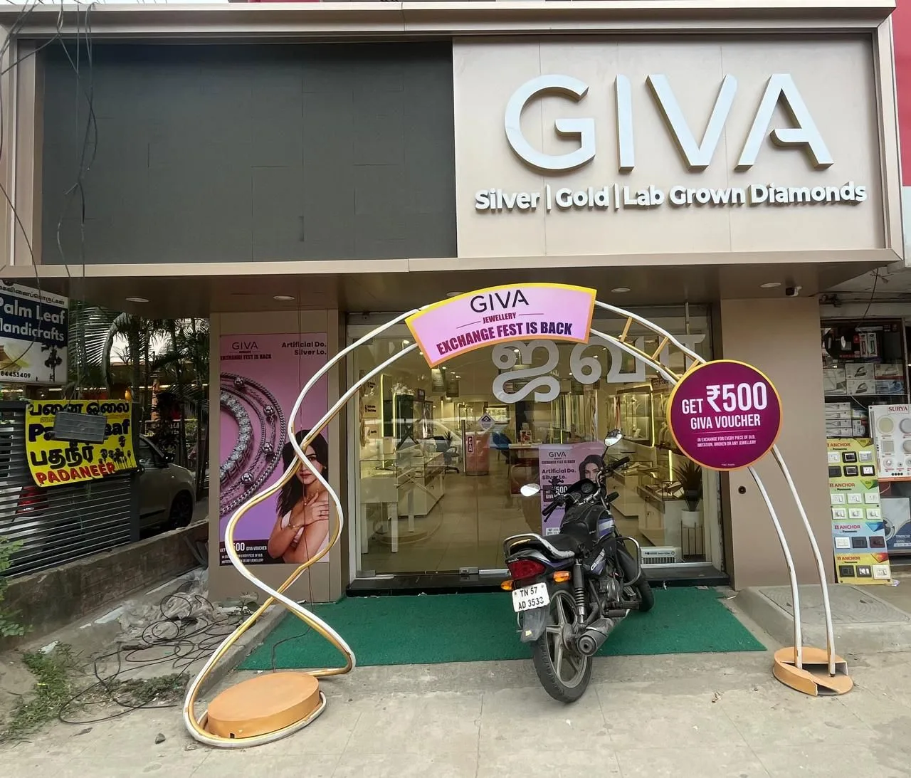 Giva - T Nagar