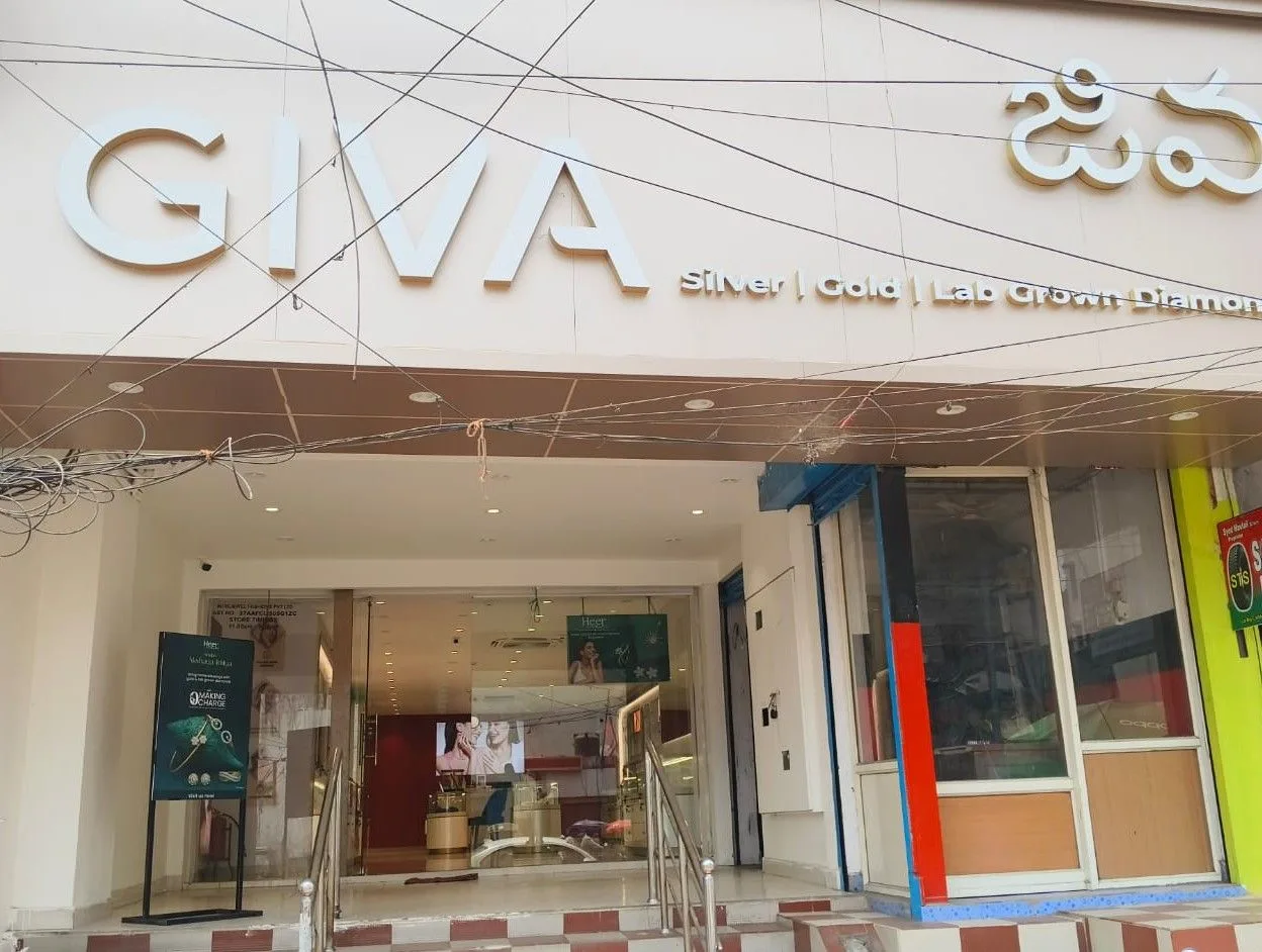 Giva - Ongole HS