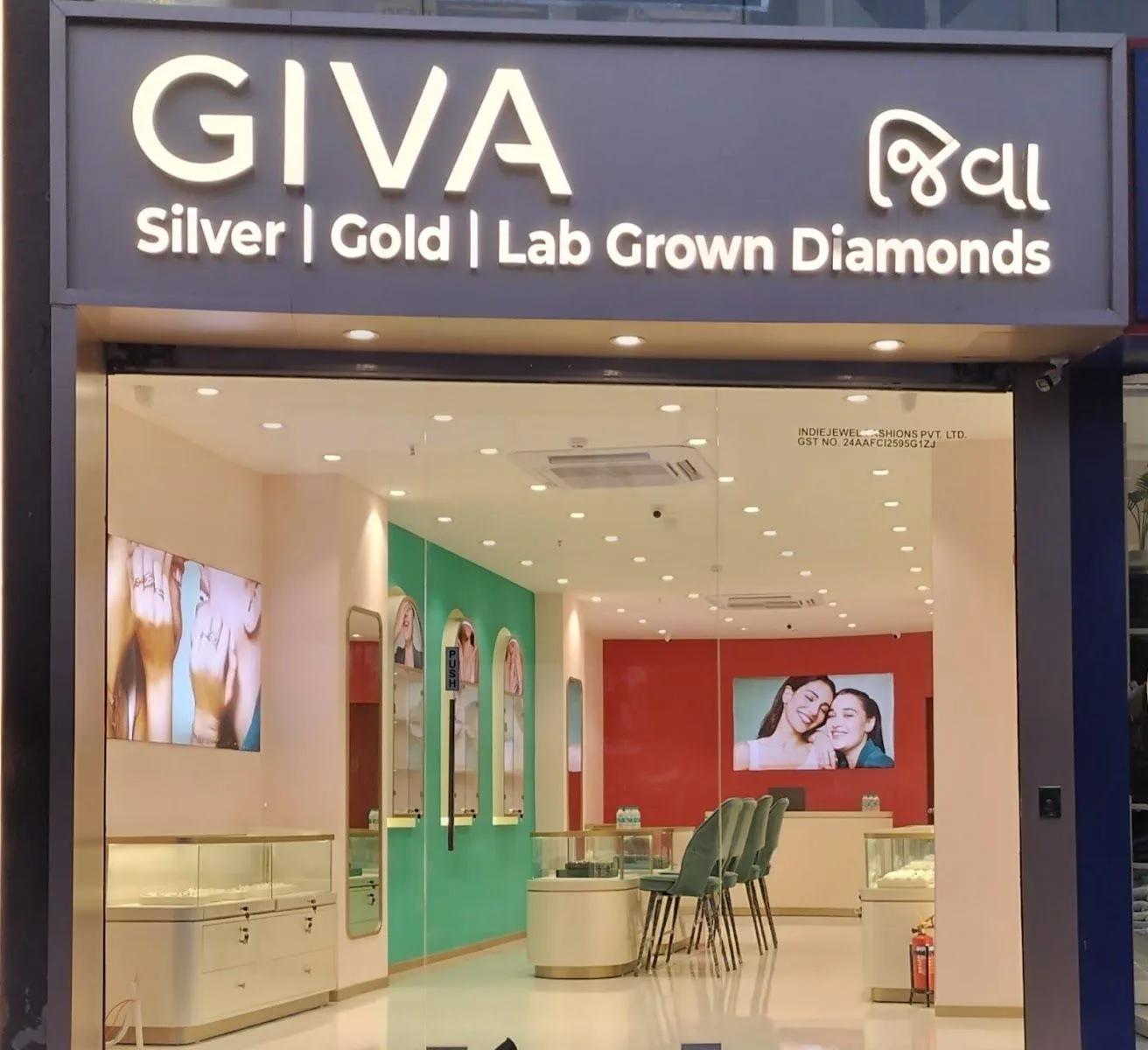 Giva - Ghodbunder Rd HS