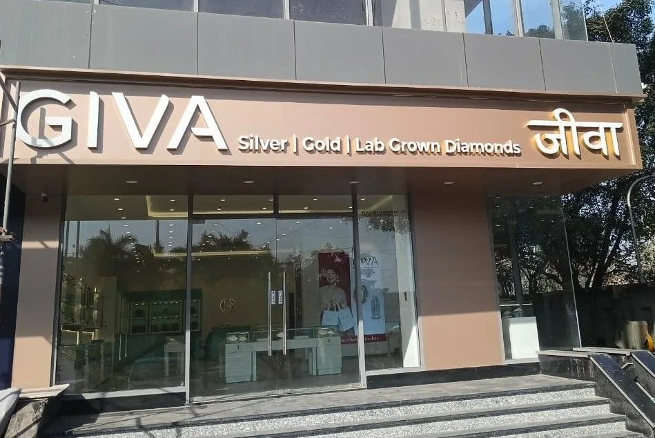 Giva - Hinjewadi HS