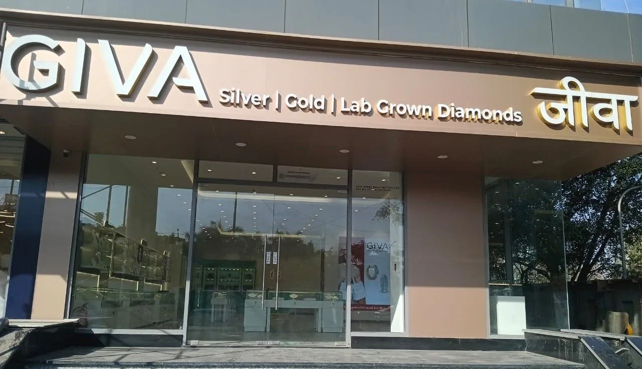 Giva - Hinjewadi HS
