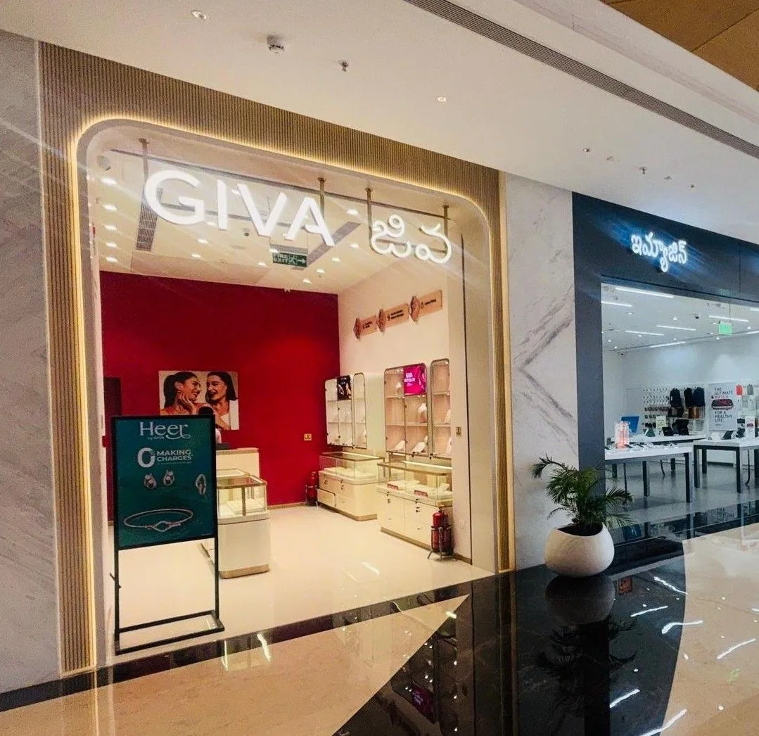 Giva - Aparna Neo Mall