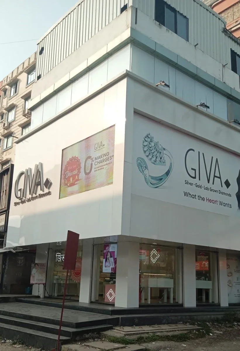 Giva - Chinar Park HS