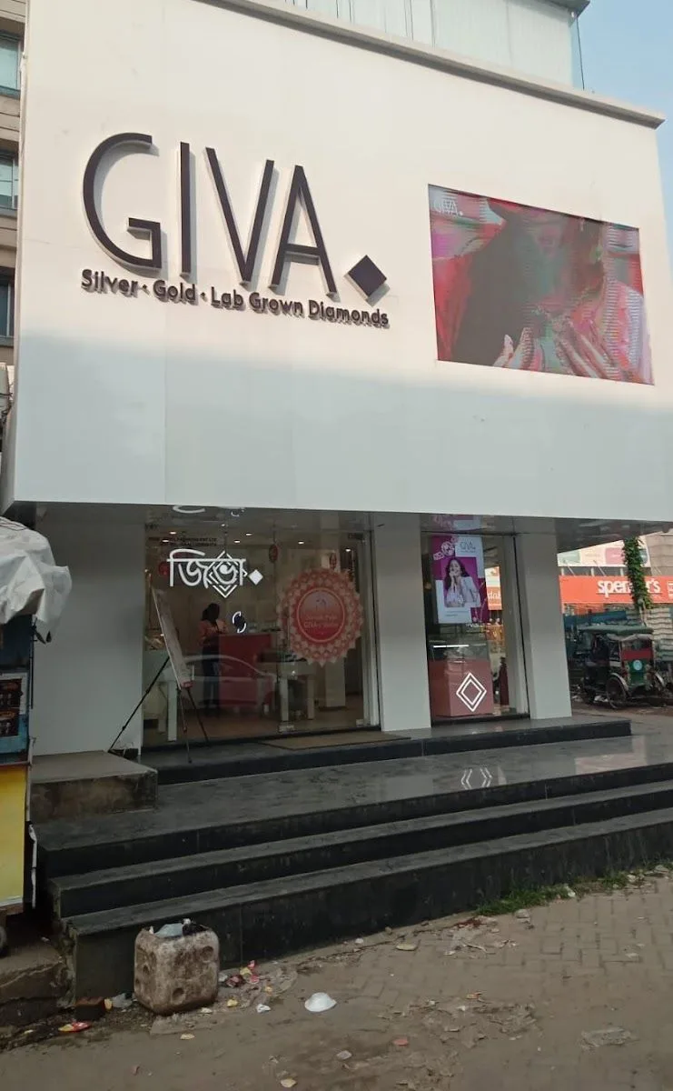 Giva - Chinar Park HS