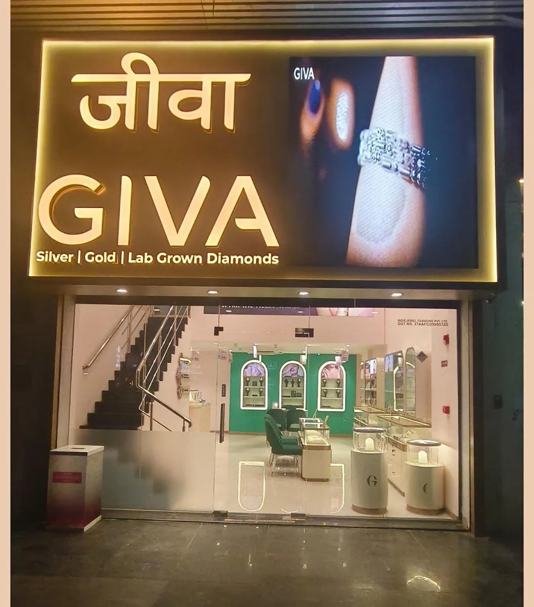 Giva - Dhanori HS