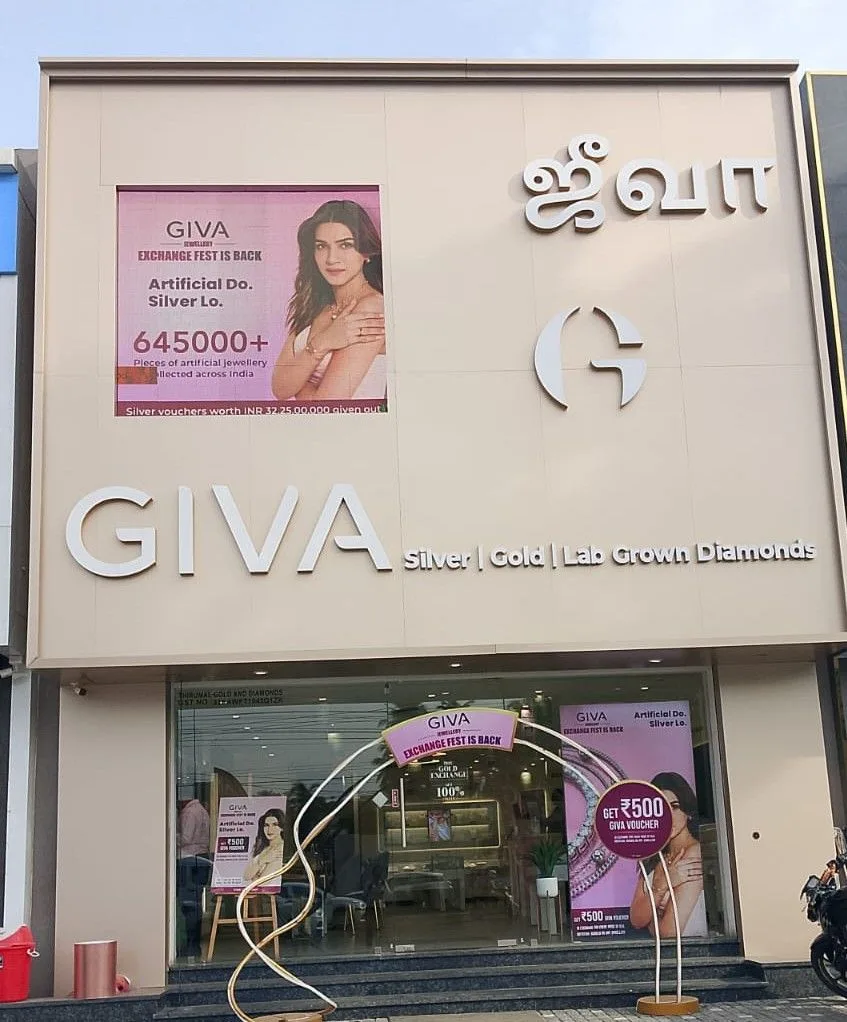Giva - Selyiur HS