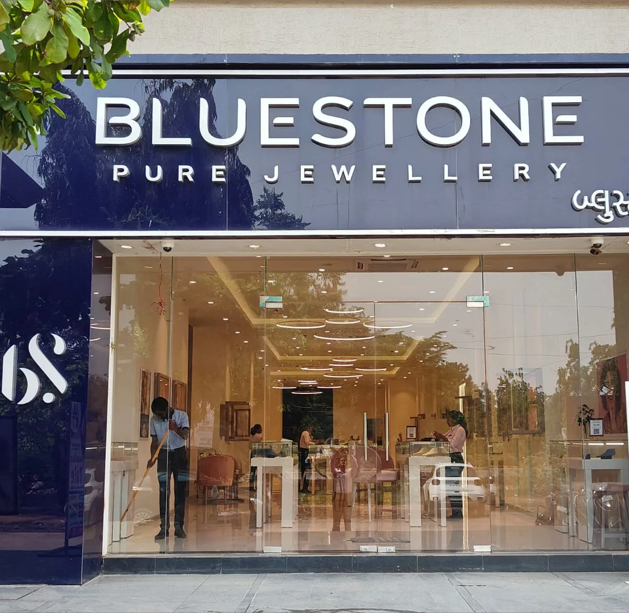 BlueStone Jewellery Chandkheda, Ahmedabad