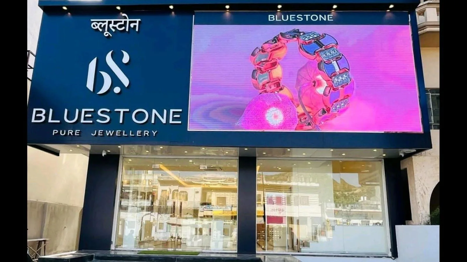 BlueStone Jewellery Ashok Vihar, Ajmer