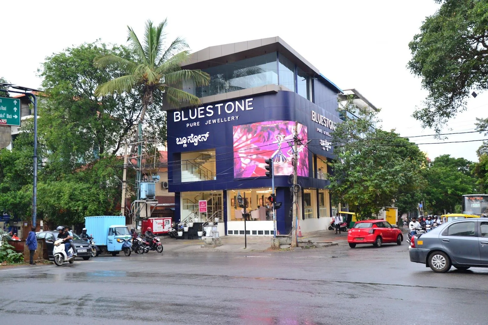 BlueStone Jewellery Koramangala