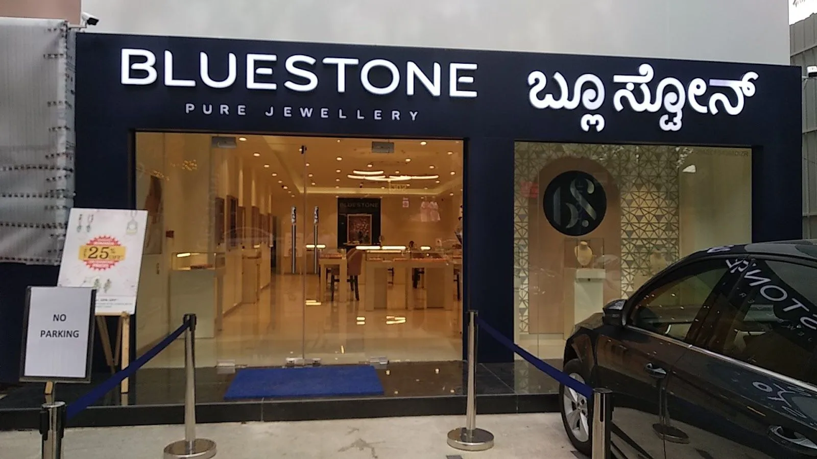 BlueStone Jewellery Indiranagar,Bengaluru