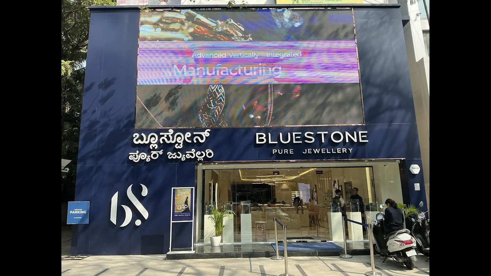 BlueStone Jewellery Indiranagar,Bengaluru