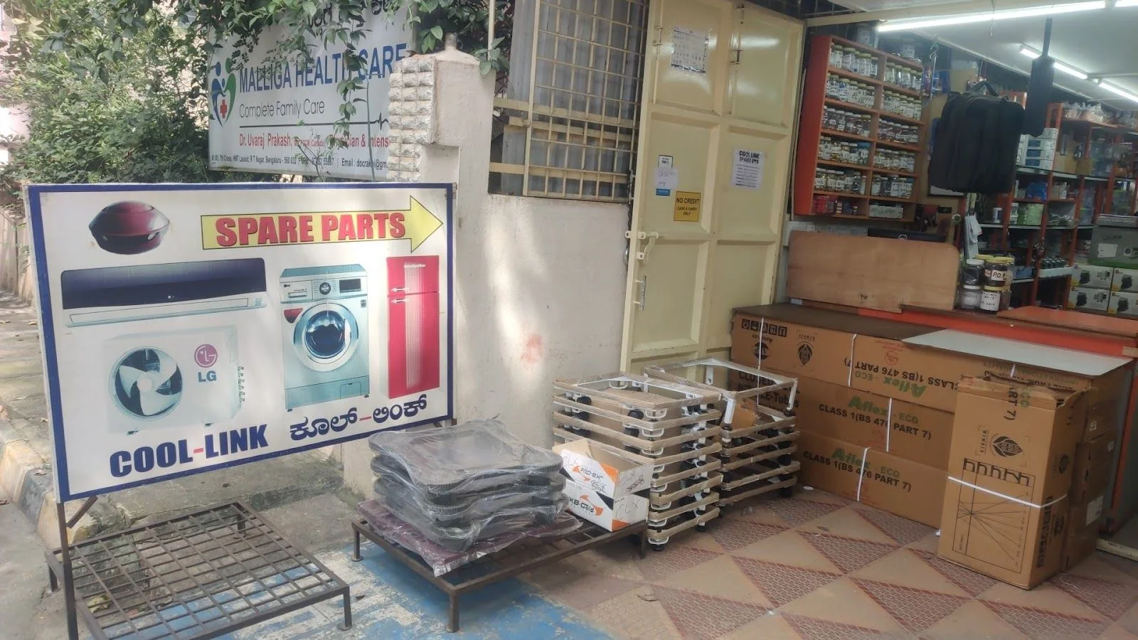 RT Nagar, Bengaluru