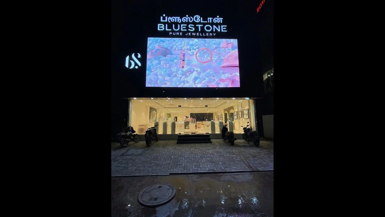 BlueStone Jewellery ECR, Chennai