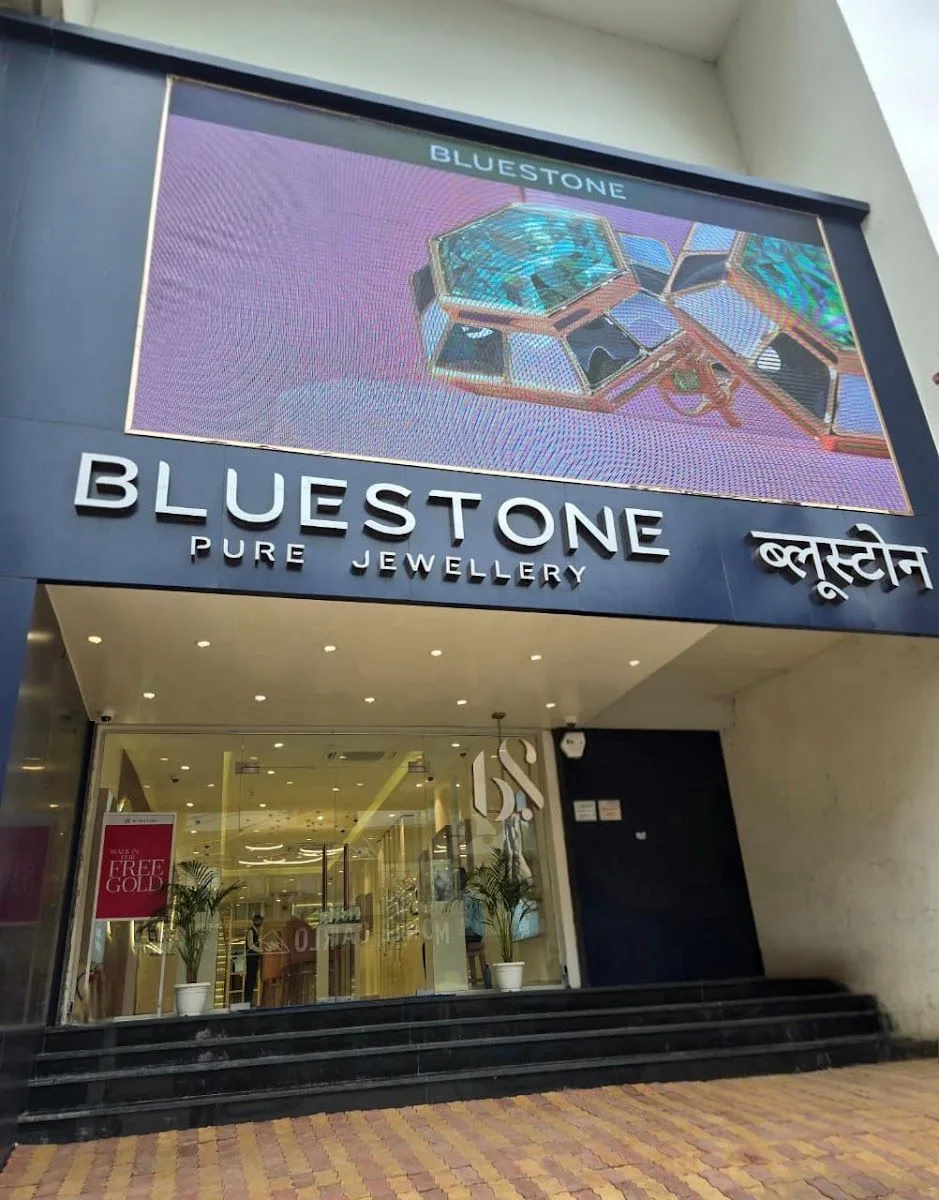 BlueStone Jewellery Mirzapur Road, Darbhanga
