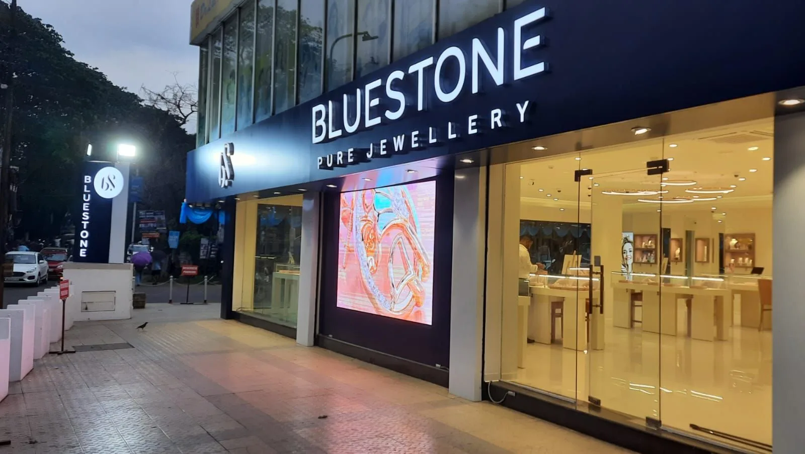 BlueStone Jewellery City Centre, Durgapur