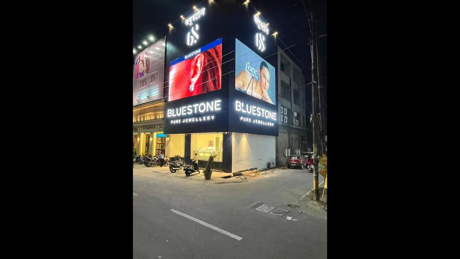 BlueStone Jewellery Ambedkar Road, Ghaziabad (Flagship)