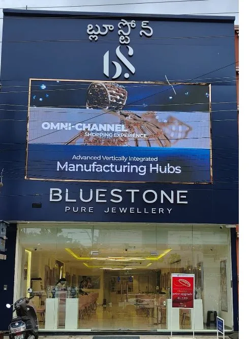 BlueStone Jewellery Lakshmipuram, Guntur