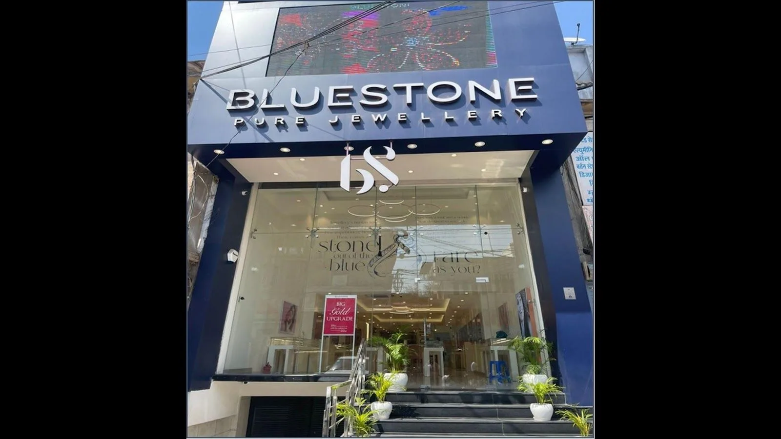 BlueStone Jewellery Sarafa Bazar, Gwalior