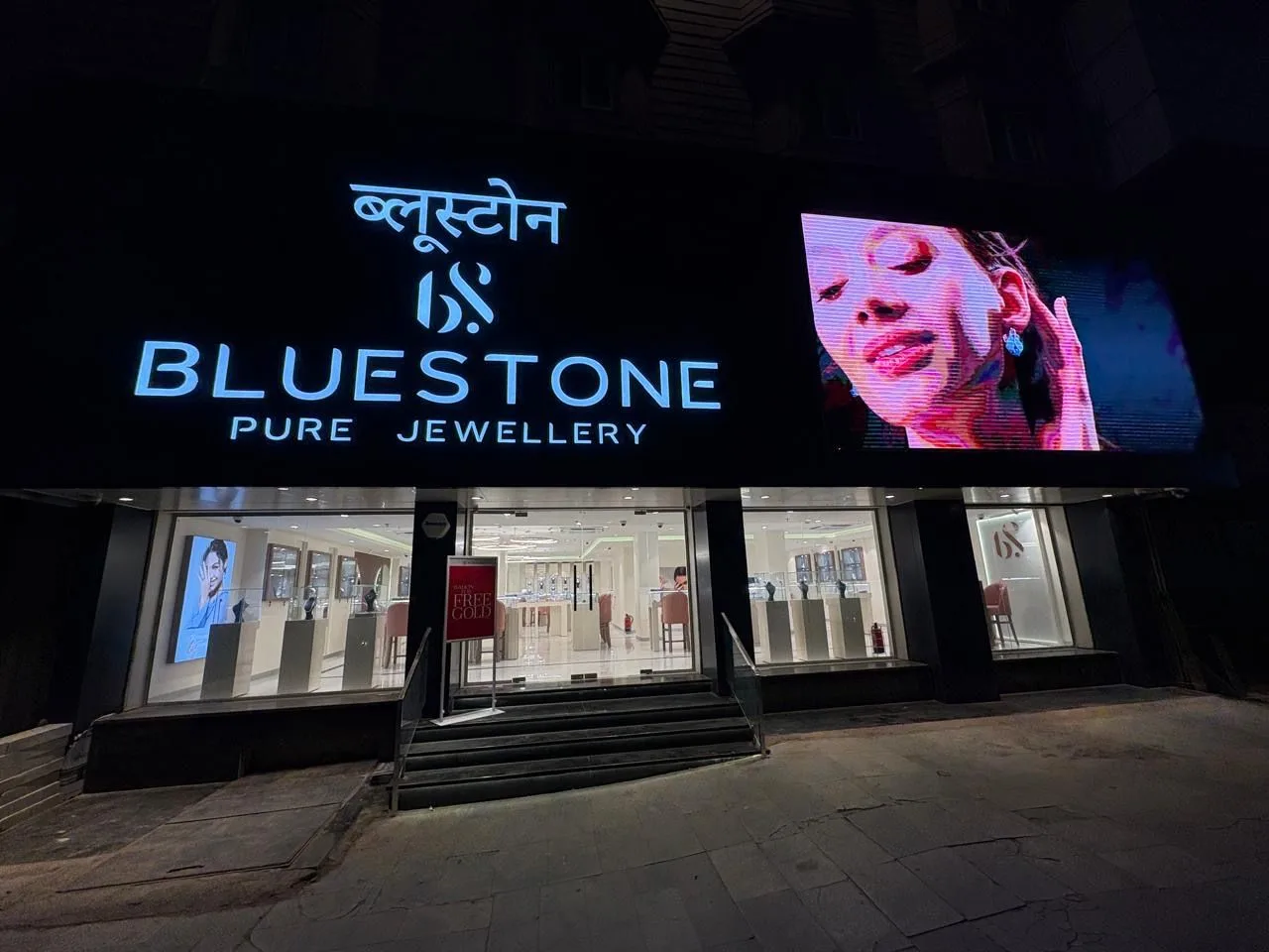 BlueStone Jewellery Padav, Gwalior