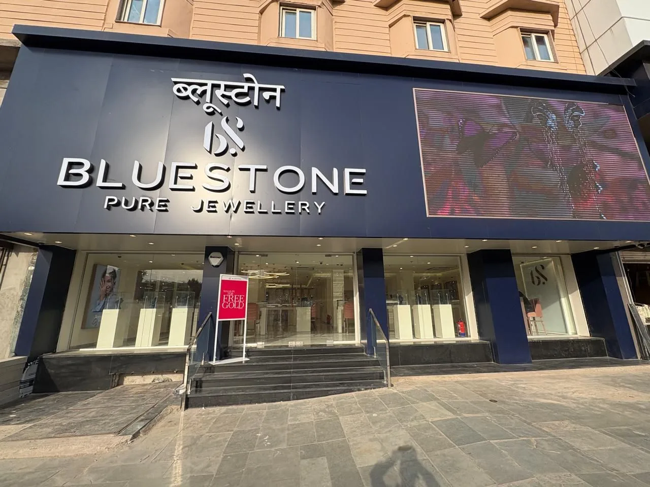 BlueStone Jewellery Padav, Gwalior