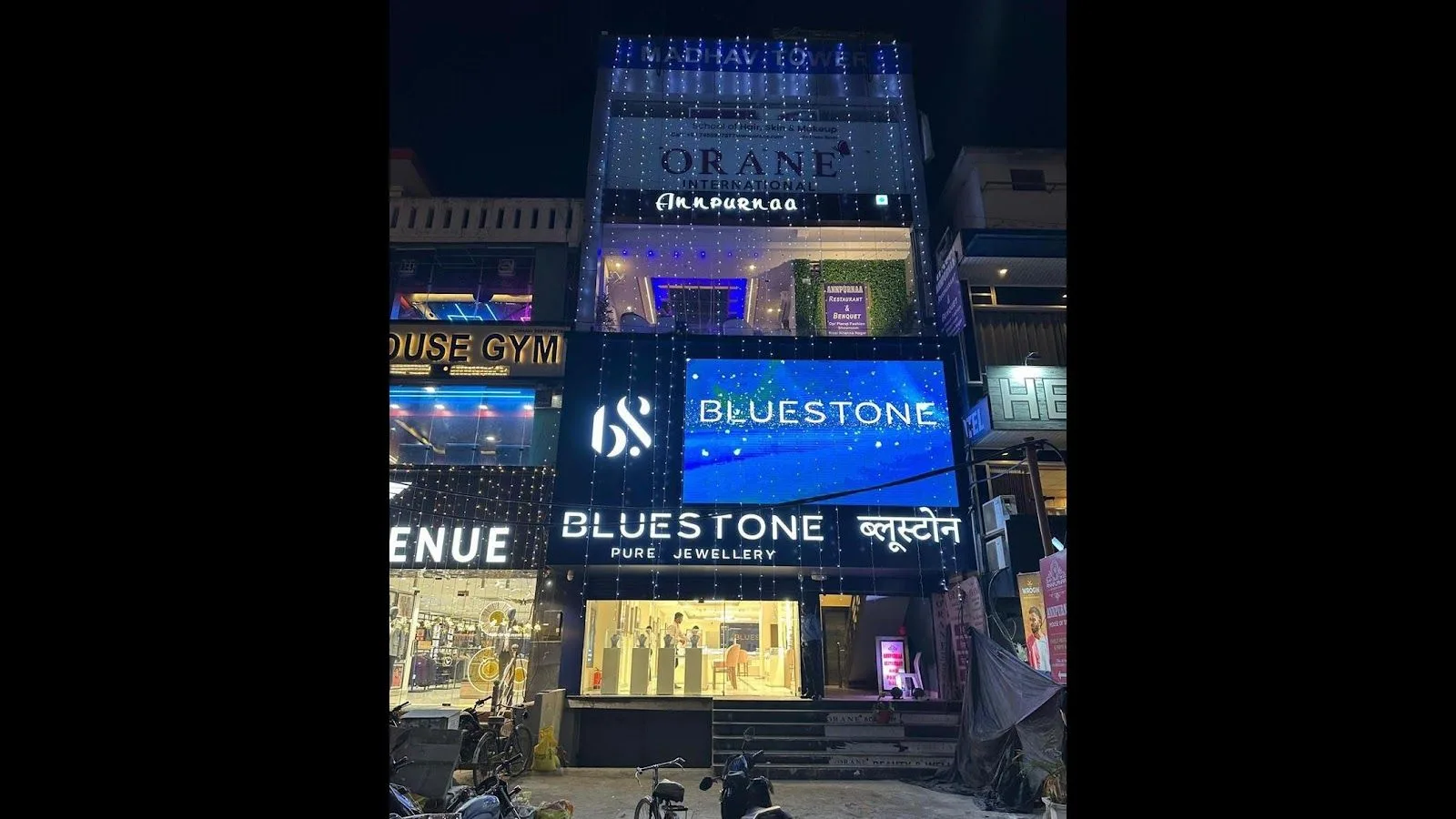 BlueStone Jewellery Ranipur Mode, Haridwar