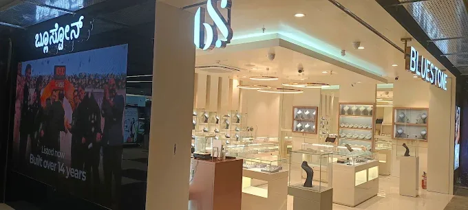 Inorbit Mall, Hubballi