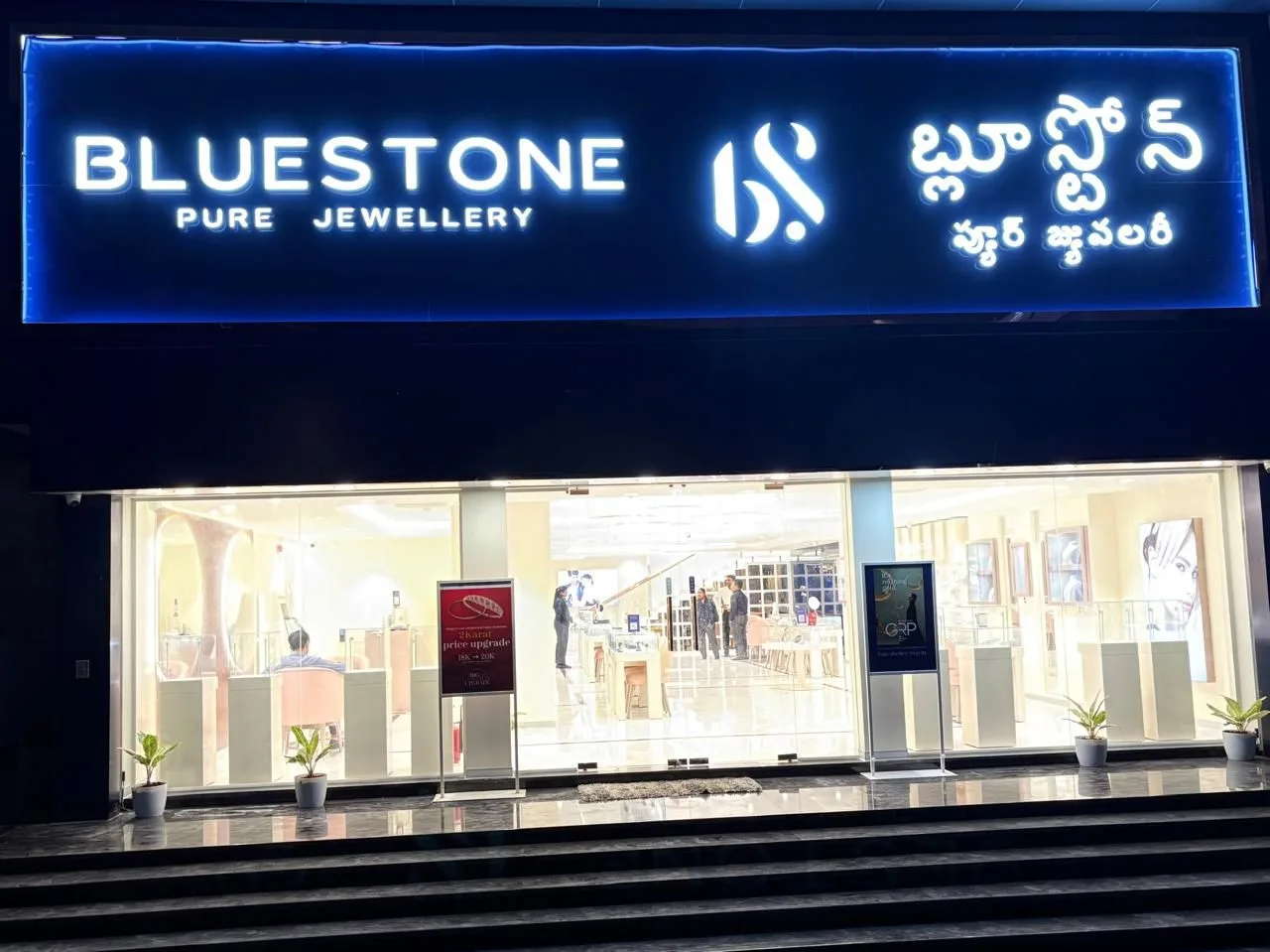 BlueStone Jewellery Jubilee Hills, Hyderabad