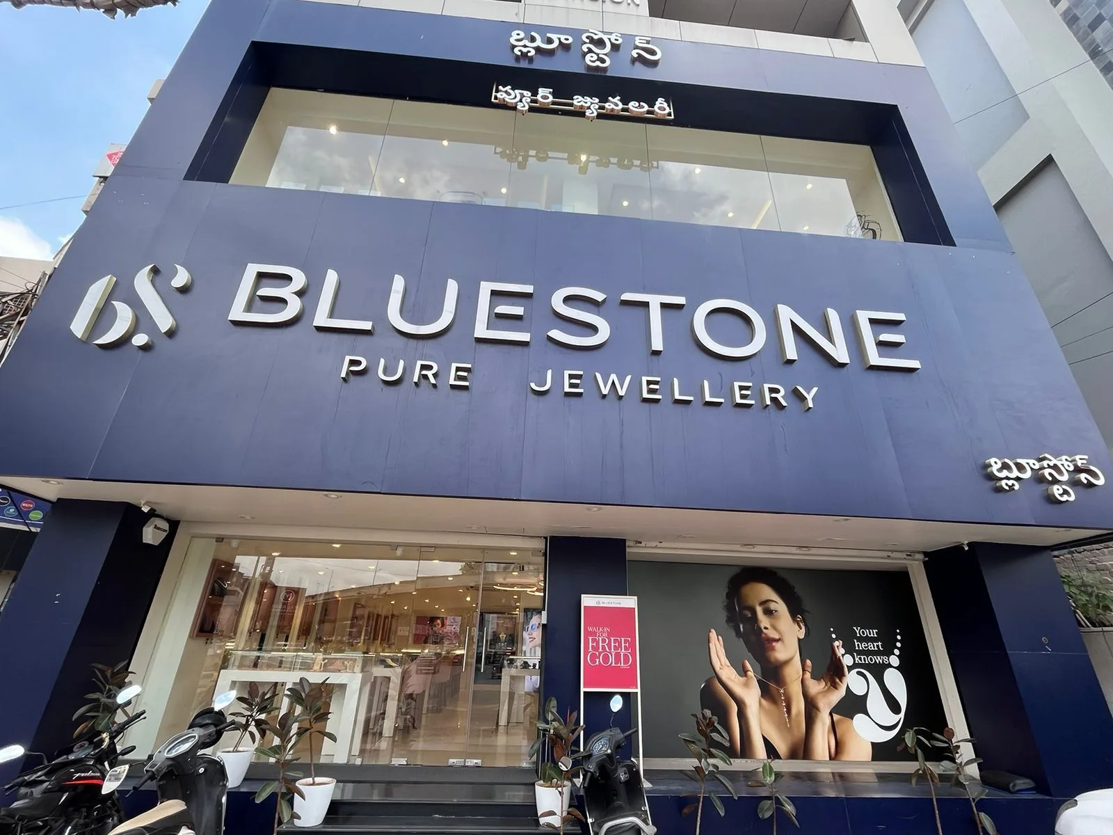 BlueStone Jewellery Somajiguda, Hyderabad