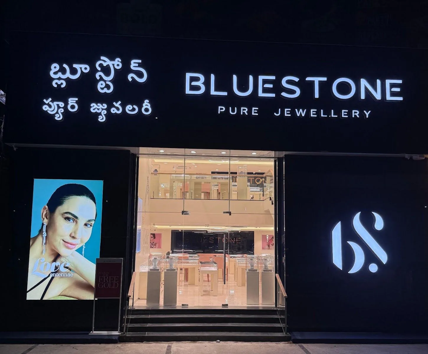BlueStone Jewellery Kondapur, Hyderabad