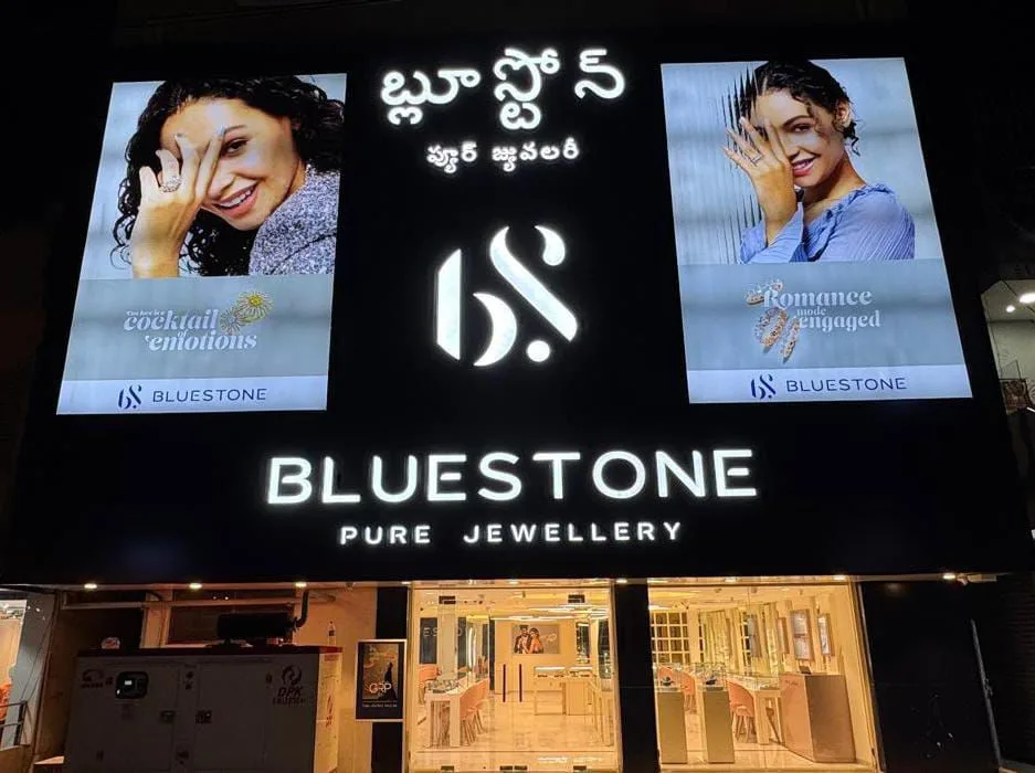 BlueStone Jewellery Attapur, Hyderabad