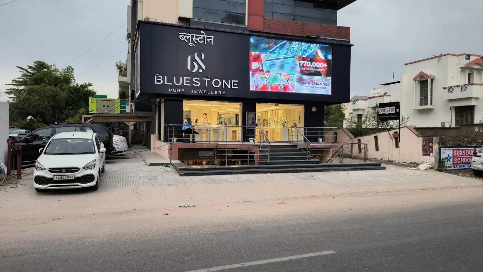 BlueStone Jewellery Vaishali Nagar, Jaipur