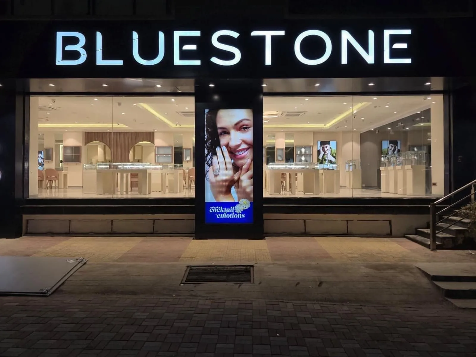 BlueStone Jewellery Civil Lines, Jhansi
