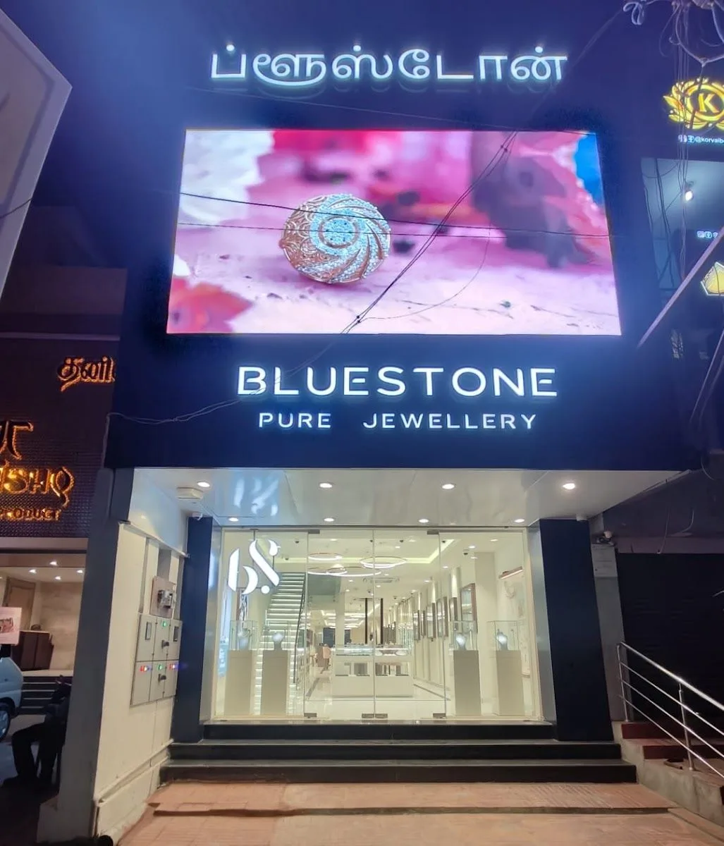 BlueStone Jewellery West Raja Street, Kancheepuram