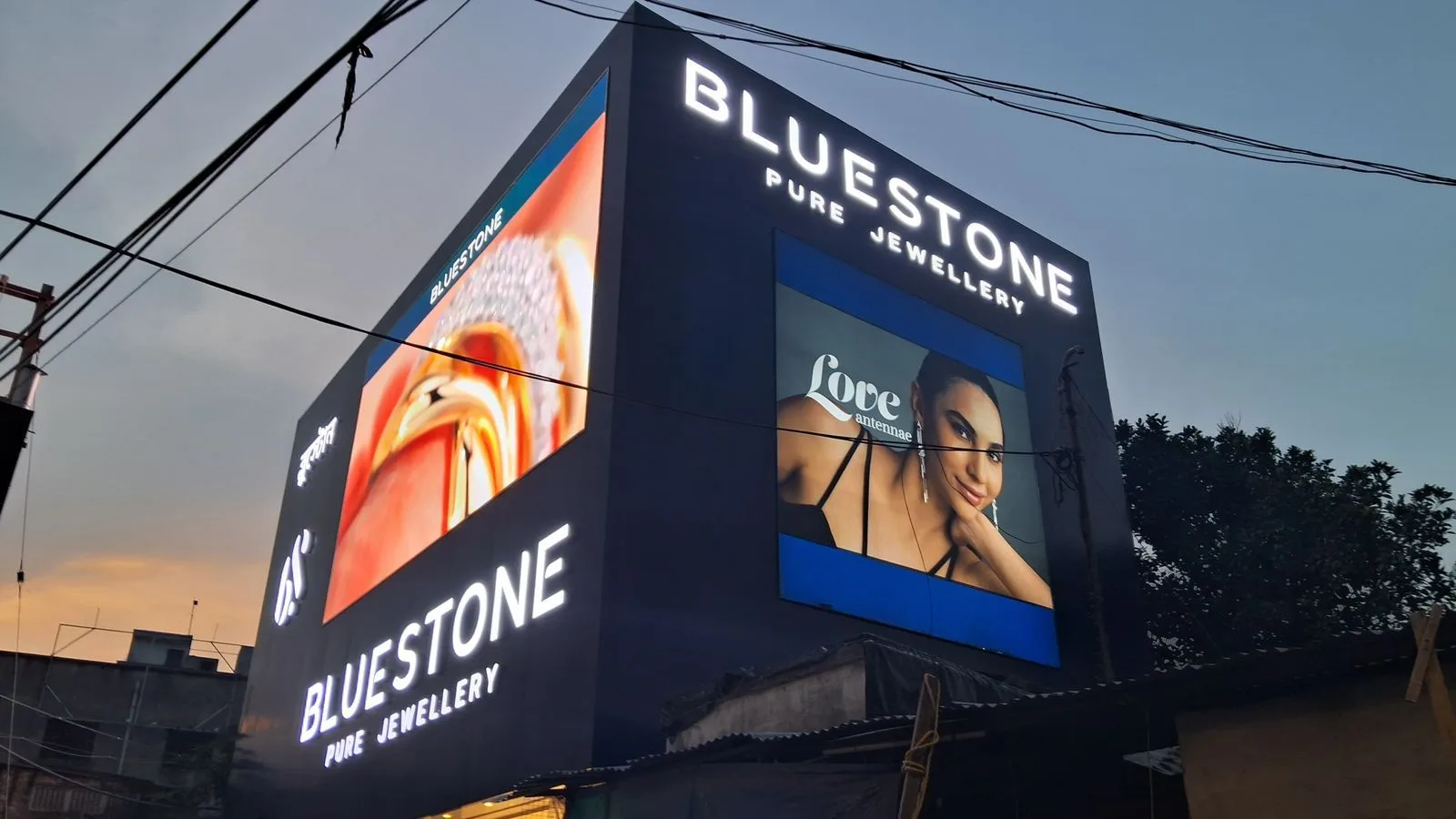 BlueStone Jewellery Kanchrapara