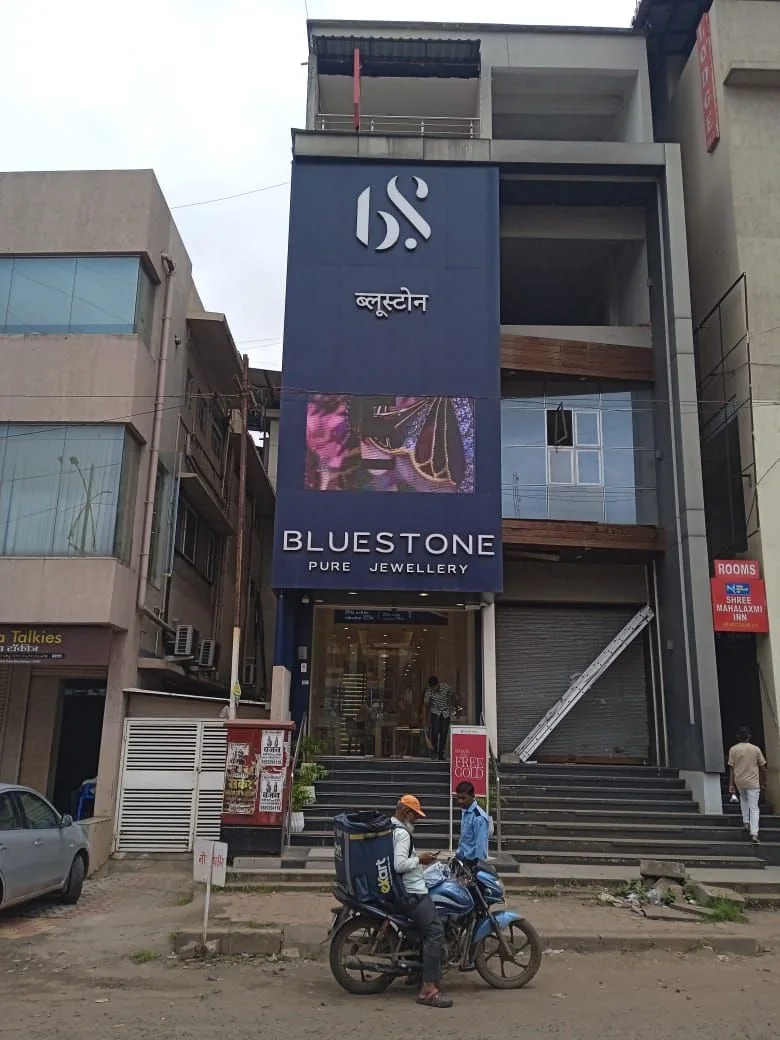 BlueStone Jewellery Dasra Chowk, Kolhapur