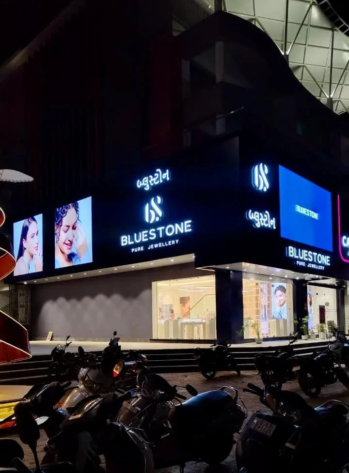 BlueStone Jewellery Radhanpur Road, Mehsana