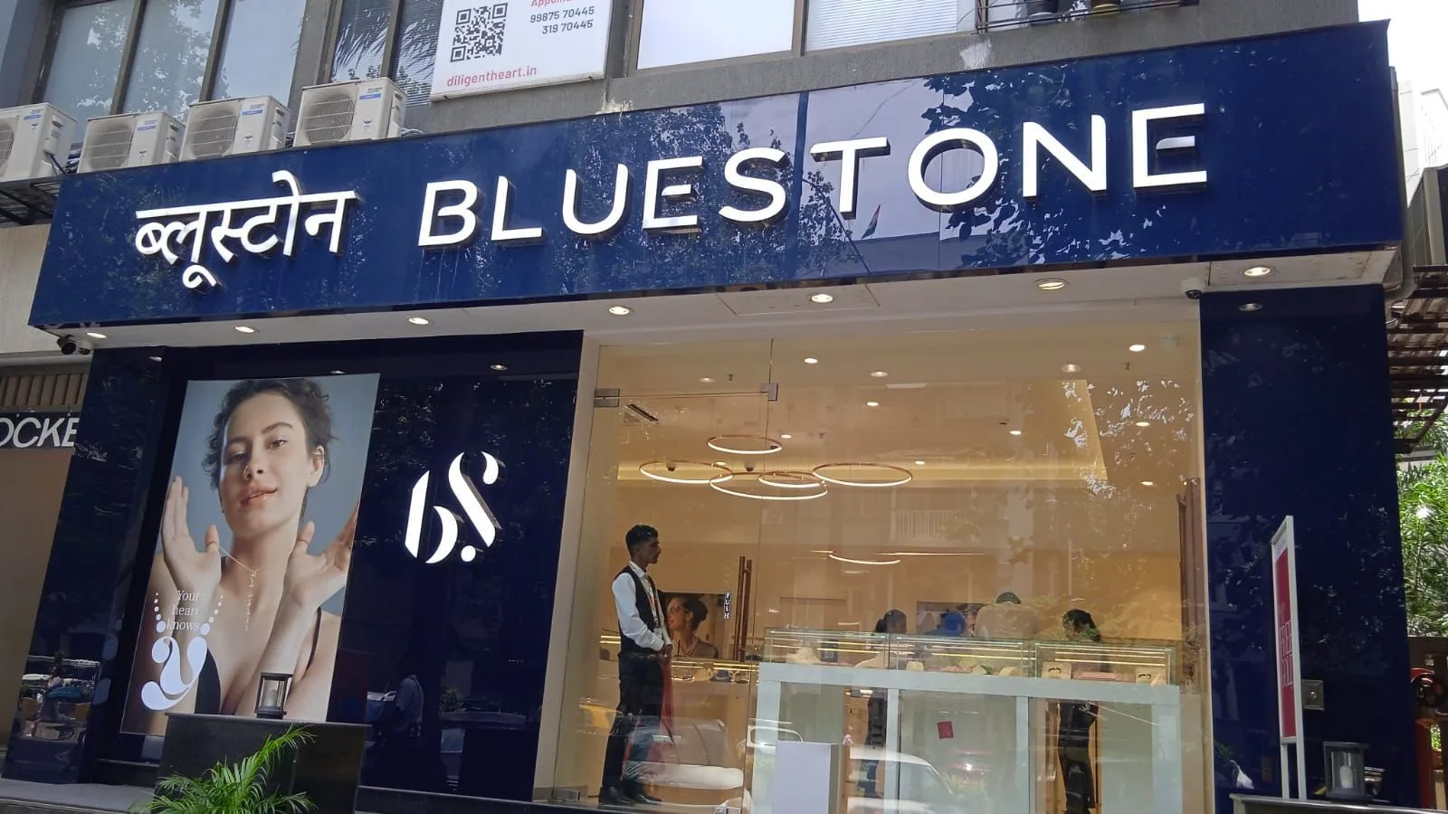 BlueStone Jewellery Matunga, Mumbai
