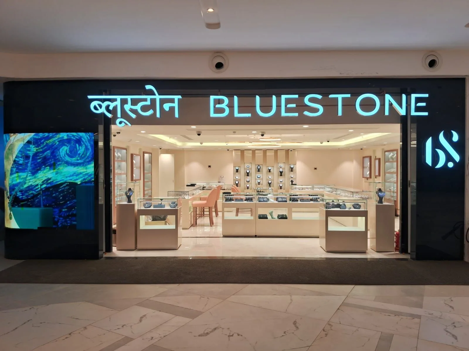 BlueStone Jewellery Sky City Mall, Borivali