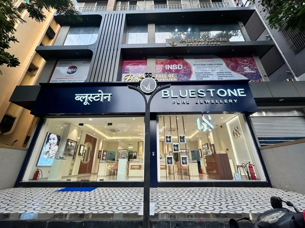 BlueStone Jewellery Kandivali West, Mumbai