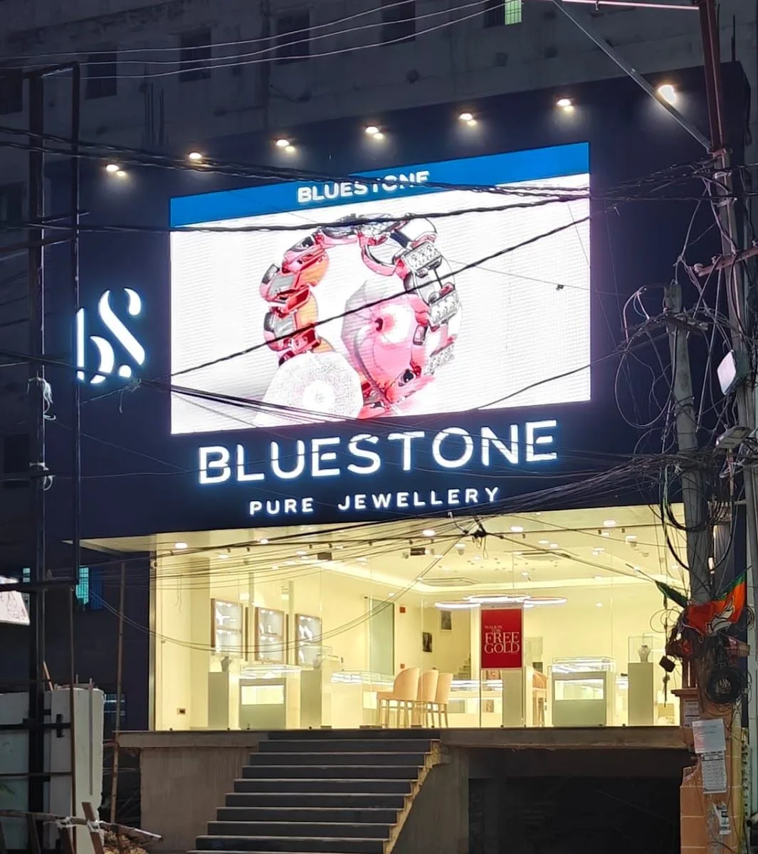 BlueStone Jewellery Kalambagh, Muzaffarpur