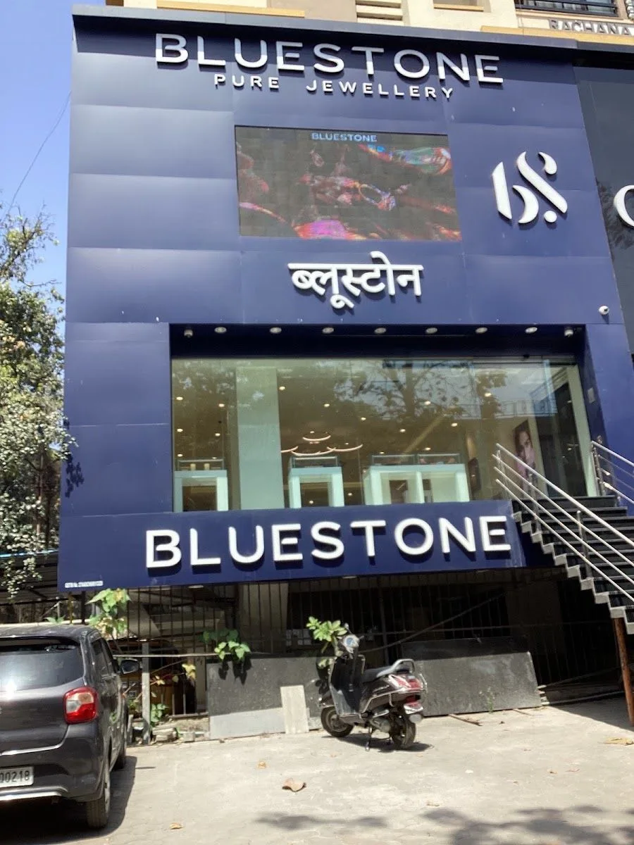 BlueStone Jewellery Dharampeth, Nagpur