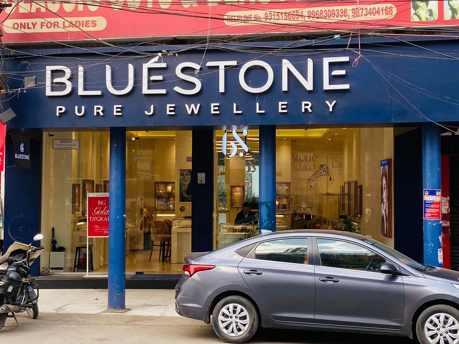 BlueStone Jewellery Kamla Nagar, New Delhi