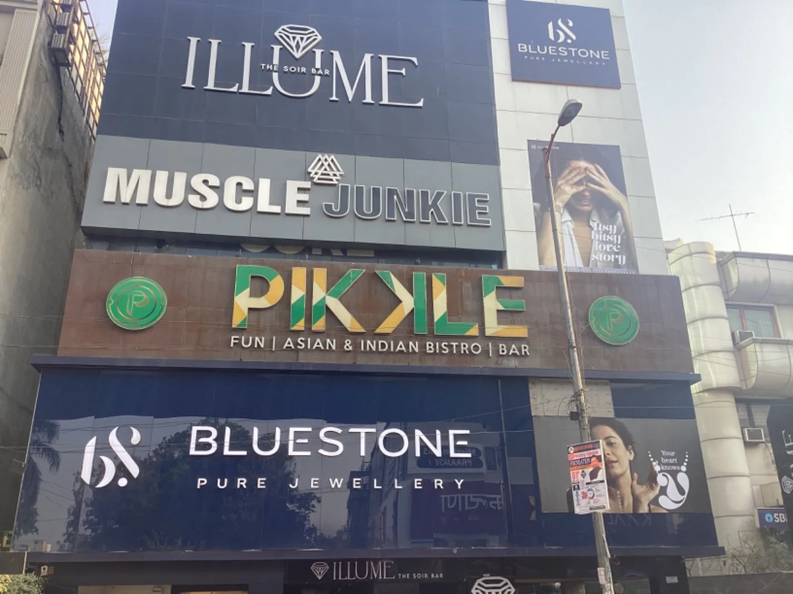 BlueStone Jewellery Pusa Road, New Delhi