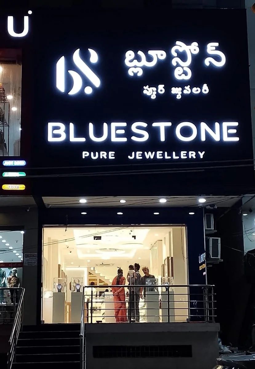 BlueStone Jewellery Dwarka Nagar, Nizamabad