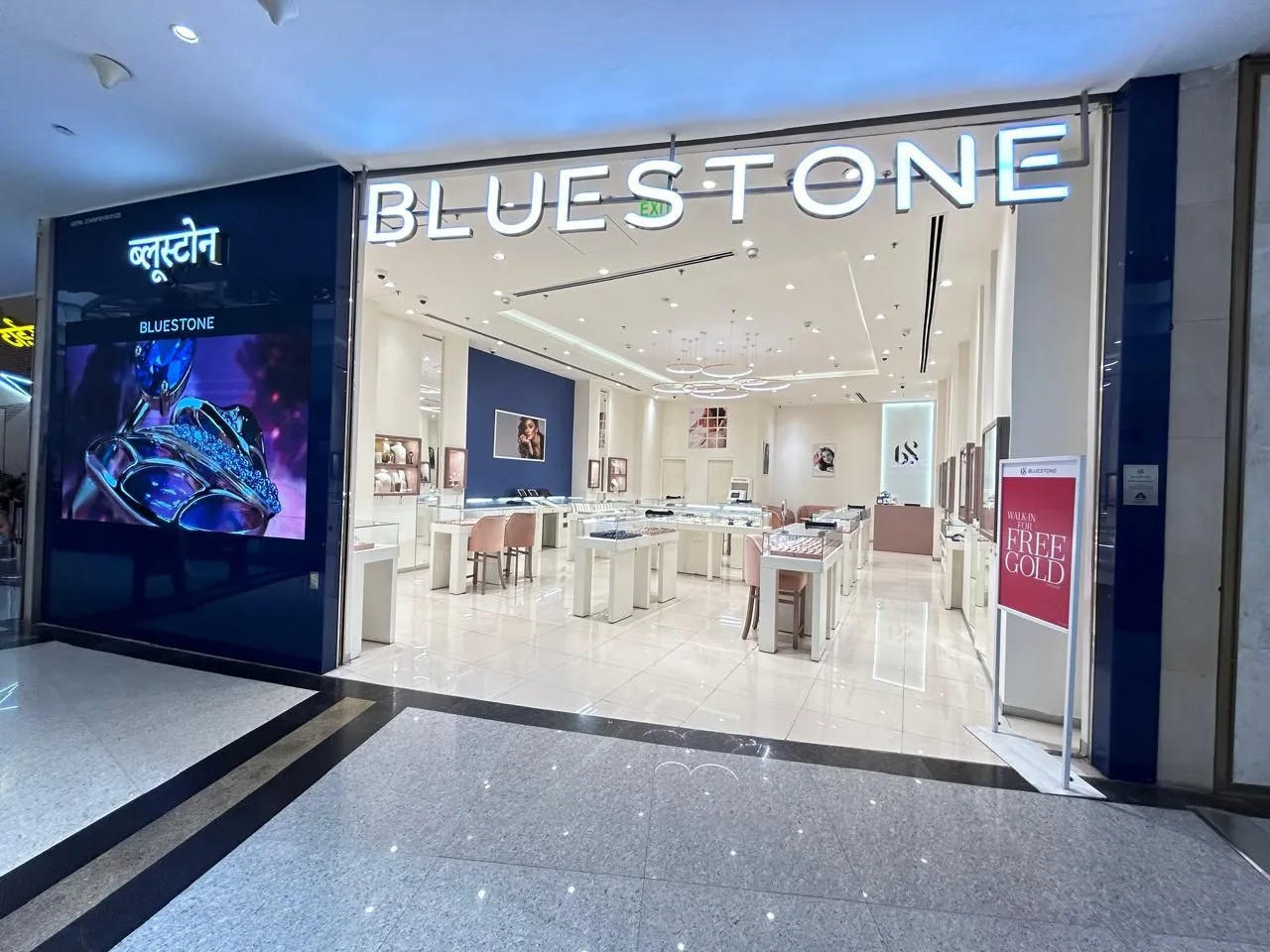 BlueStone Jewellery Phoenix Marketcity, Pune