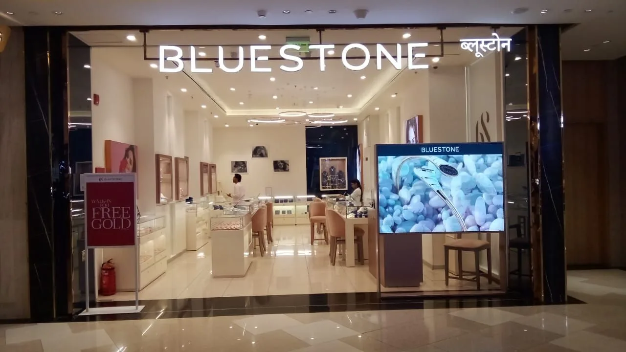 BlueStone Jewellery Phoenix Mall of the Millennium Wakad, Pune