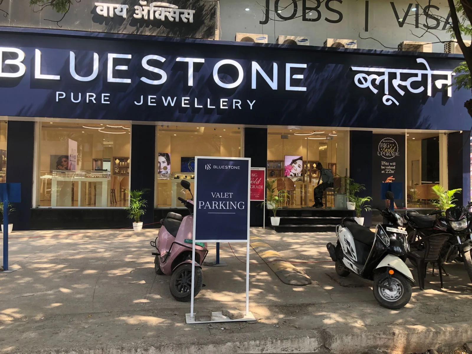 BlueStone Jewellery Bund Garden, Pune
